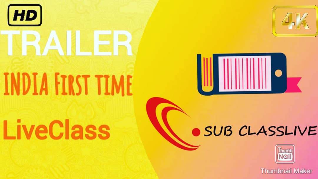 SClasscourse's tweet image. 