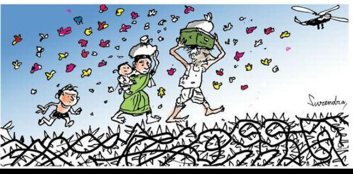 SASIKUMARMR's tweet image. #MODIJI_HelpUs #MigrantLabourers #migrants #MigrantsOnTheRoad #MigrantWorkersTrainFare #migranti Cartoon courtesy @the_hindu