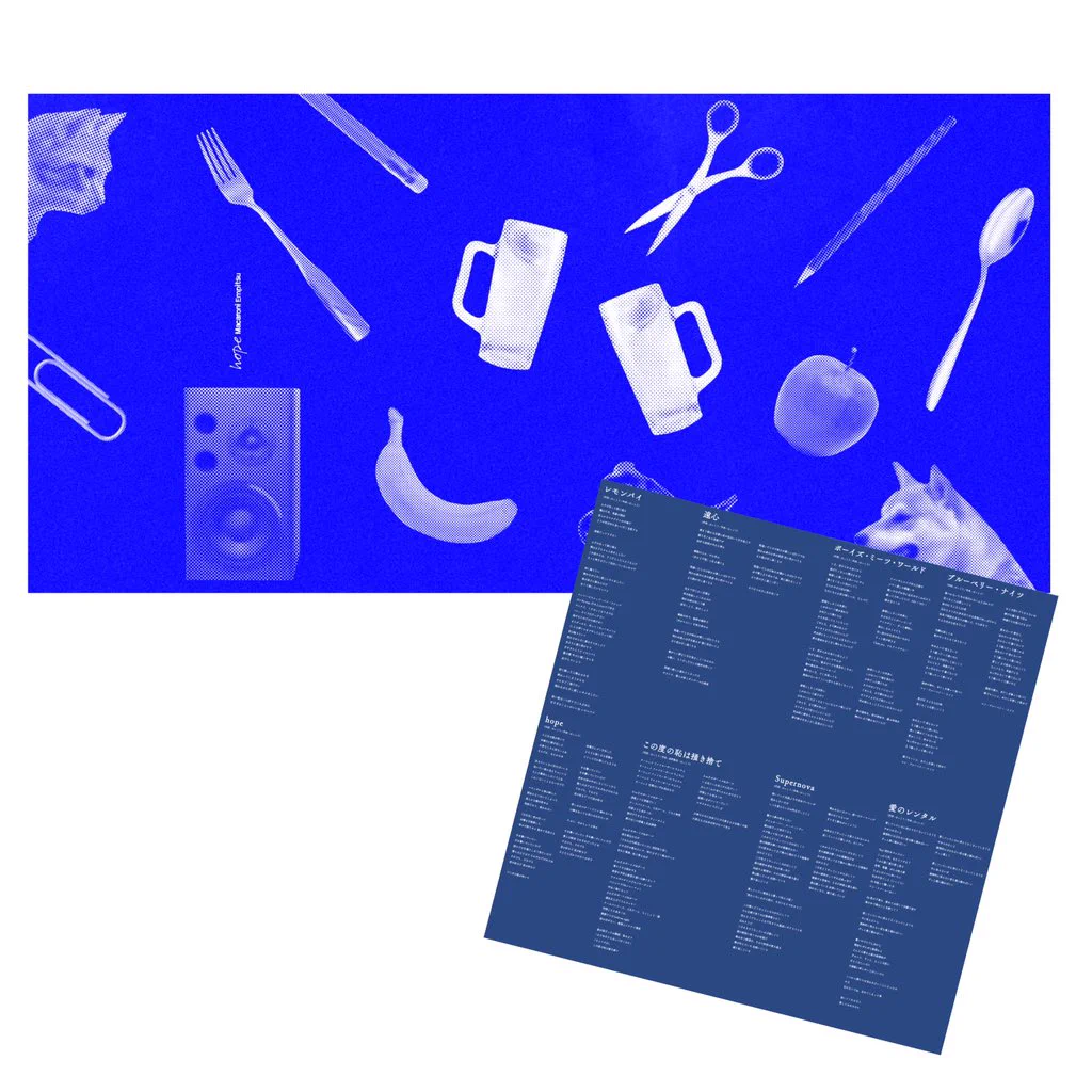 EXUwaqpU0AIYs3d?format=webp&