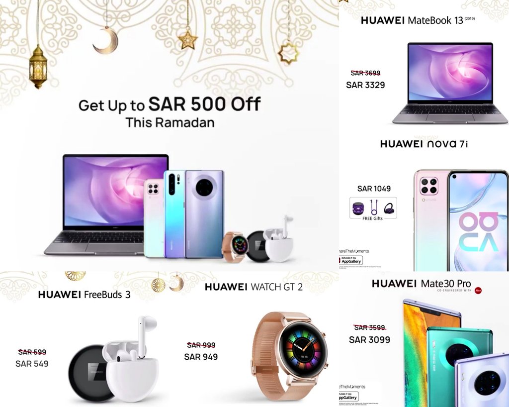 Huawei Saudi Arabia Eid Offers