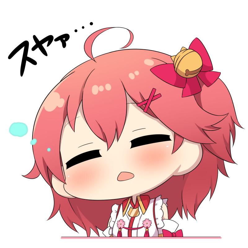 さくらみこ ,さくらみこ(通常) 「寝落ちのやーつ #miko_Art 」|トゥーミのイラスト