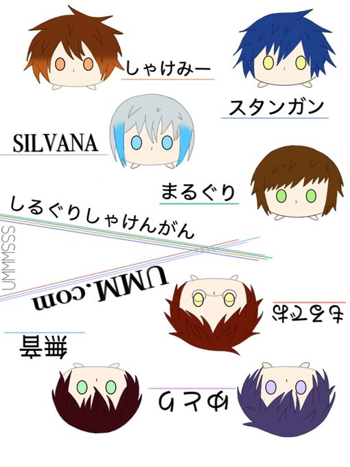 ツムツム風のtwitterイラスト検索結果 古い順 ツムツム風のtwitterイラスト検索結果 古い順