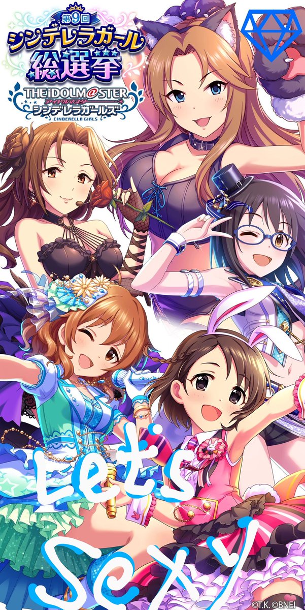 壁紙メーカのtwitterイラスト検索結果 古い順