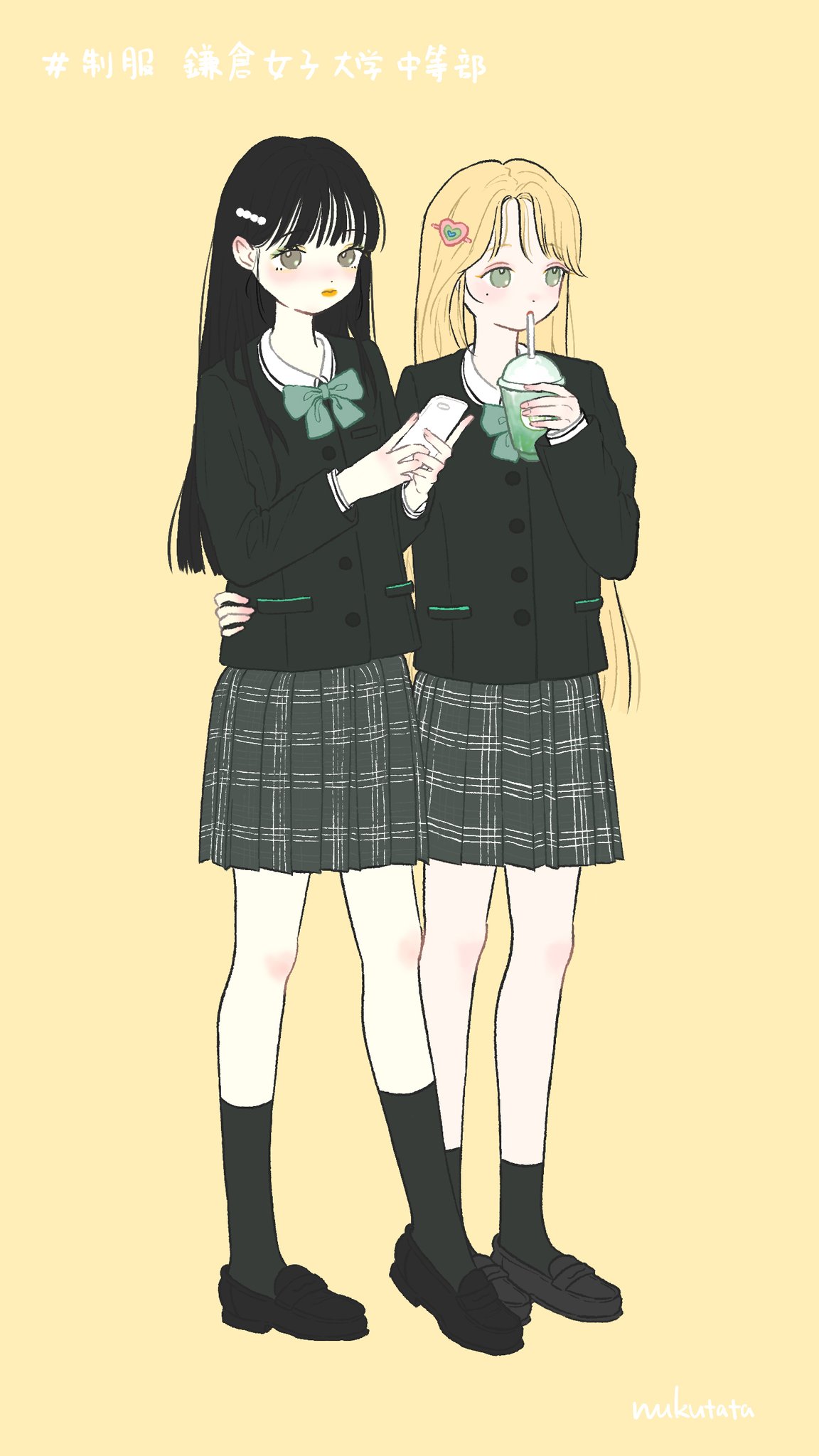 Twitter पर Tata 久しぶりー メロンメロン 制服 鎌倉女子大学中等部 制服図鑑 実在制服 制服イラスト Drawing Twitter पर Tata 久しぶりー メロンメロン 制服 鎌倉女子大学中等部 制服図鑑 実在制服 制服イラスト Drawing
