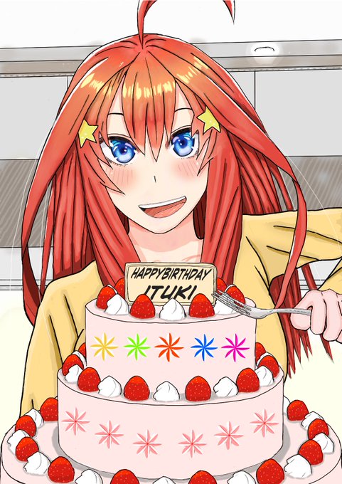 中野五月生誕祭のtwitterイラスト検索結果