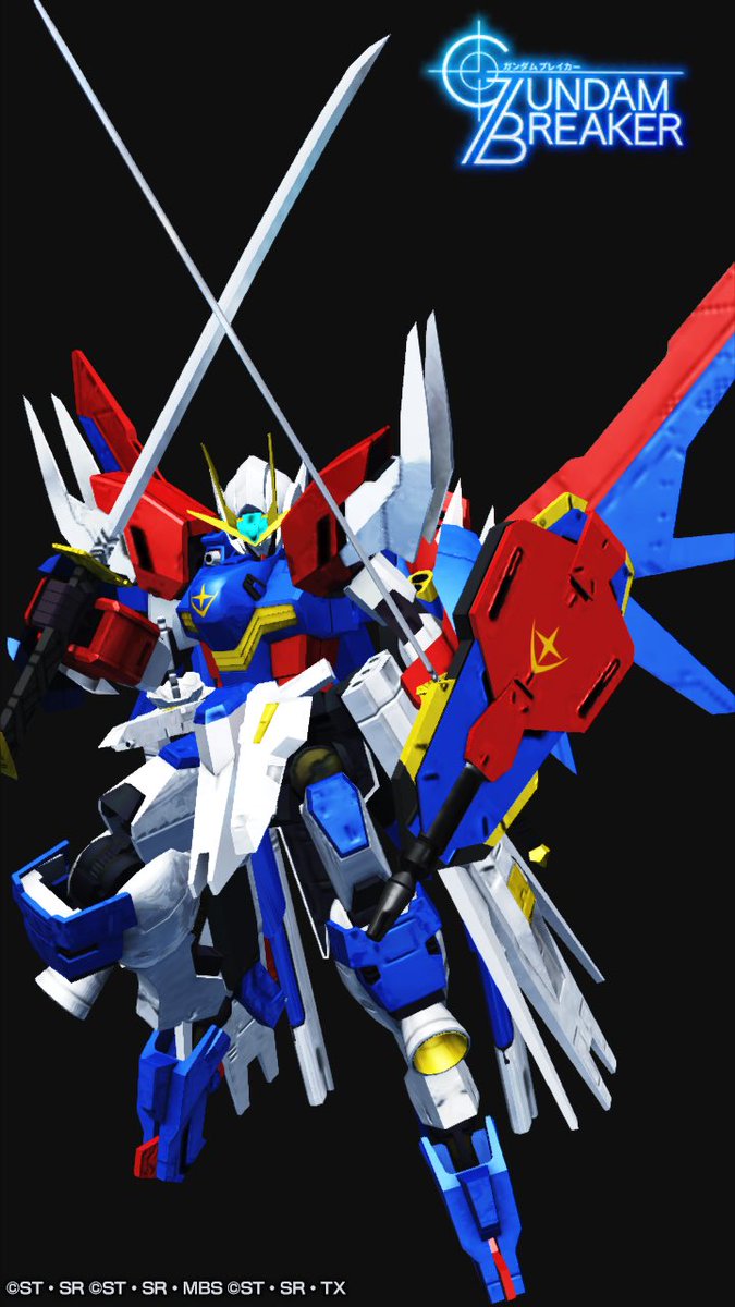 熊 作品名 ブレイカーガンダム 作者 熊 ザ 主人公機って感じで 最強強靭無敵の俺ガン ガンダムブレイカーモバイル ガンブレ