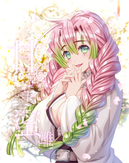 ふじさきゆゆこさんがTwitterに投稿した甘露寺蜜璃(鬼滅の刃)のイラスト。