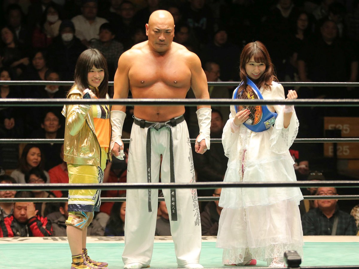 Download Rihoside Seats On Twitter Pics When Riho And Her Best Tag For Free Get Wallpaper Rihoside Seats On Twitter Pics When Riho And Her Best Tag For Android