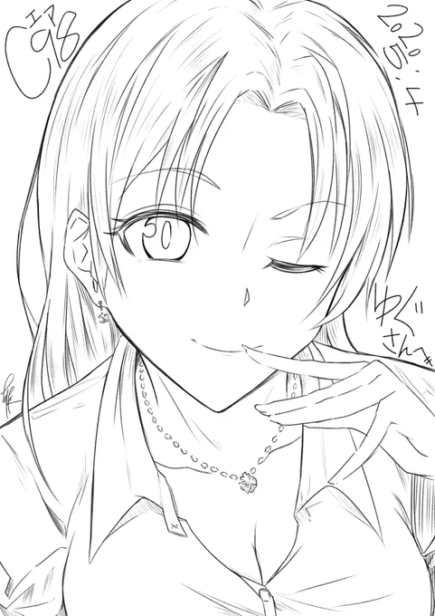 エアスケブ、@CafeYgg13 さんへ桐生つかさです 