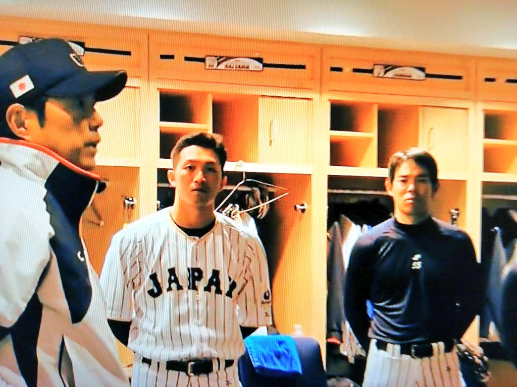 chorochoro_818's tweet photo. #2017WBC 終戦後のロッカールーム
はい
次期四番✨ https://t.co/0hs9qWnHHZ