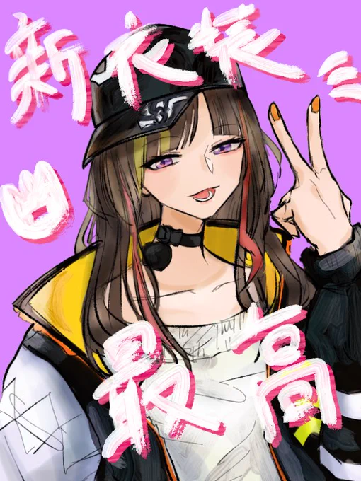 #描かれて走 
新衣装の早瀬走最高でした!! 