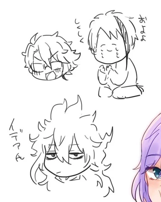 エペルくん描いてる途中の落書き 