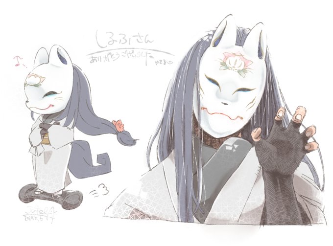狐面のtwitterイラスト検索結果 古い順 狐面のtwitterイラスト検索結果 古い順
