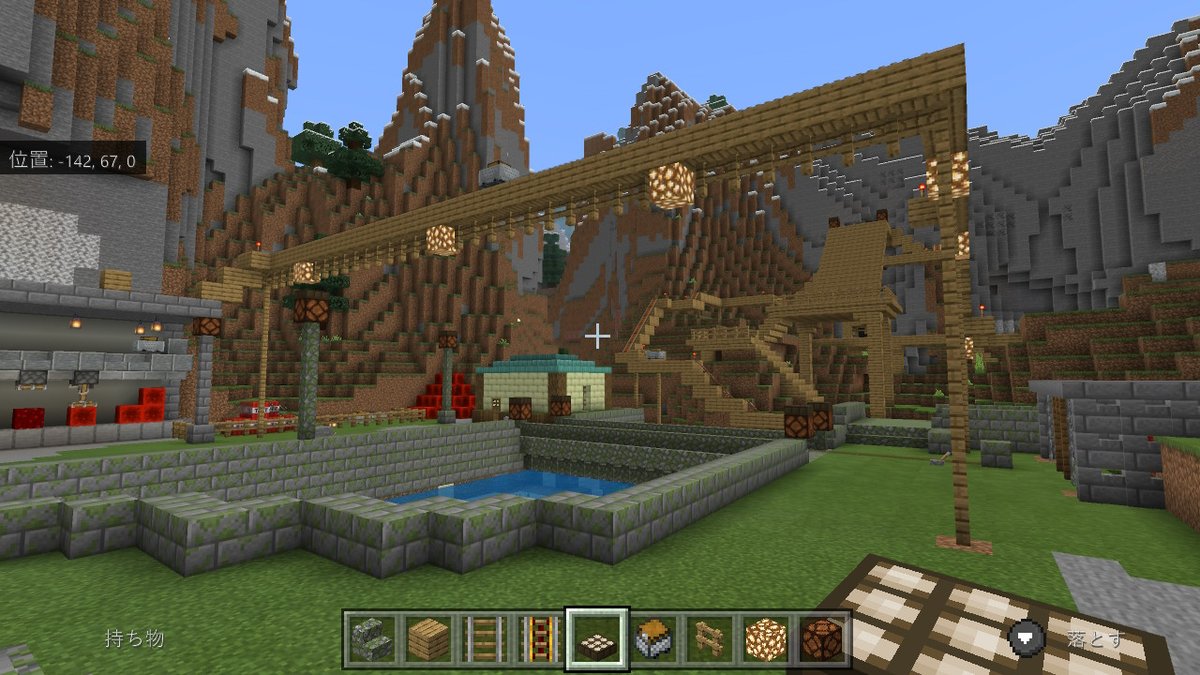 羽葉世縋 言霊円6年目編 على تويتر Minecraft マイクラ マインクラフト Nintendoswitch 昼間はこんな感じ