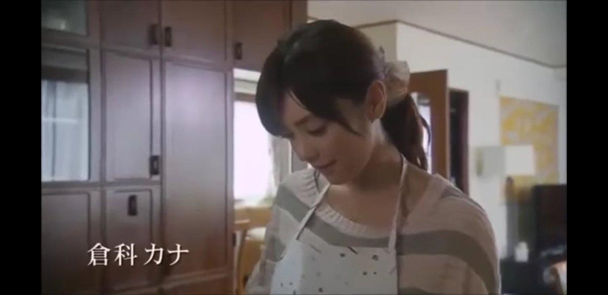 K J モンスト アニメ 日常 Auf Twitter 倉科カナちゃん昔からめっちゃスコヾ ﾉ W 世にも奇妙な物語 に出てたからyoutubeで見たら感動して泣いたわ 相席の恋人ってゆう話なんだけどすごくいい話だった ﾎｶﾎｶ 倉科カナ