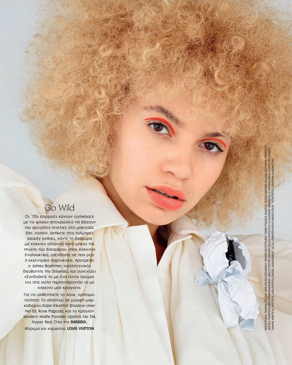 JadoreModelsUK's tweet photo. Amazing LARA for @ELLE_Greece @ELLETurkey ELLE China May ‘20 ✨ photography @rankinphoto / MUA Marco Antonio / hair Nick Irwin / styled in @LouisVuitton / Virginie Dolata #jadoremodels #jadoreimage #elle https://t.co/k4Fm7SzlK8