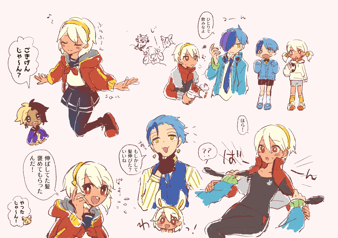 @pkgmousou らくがき 