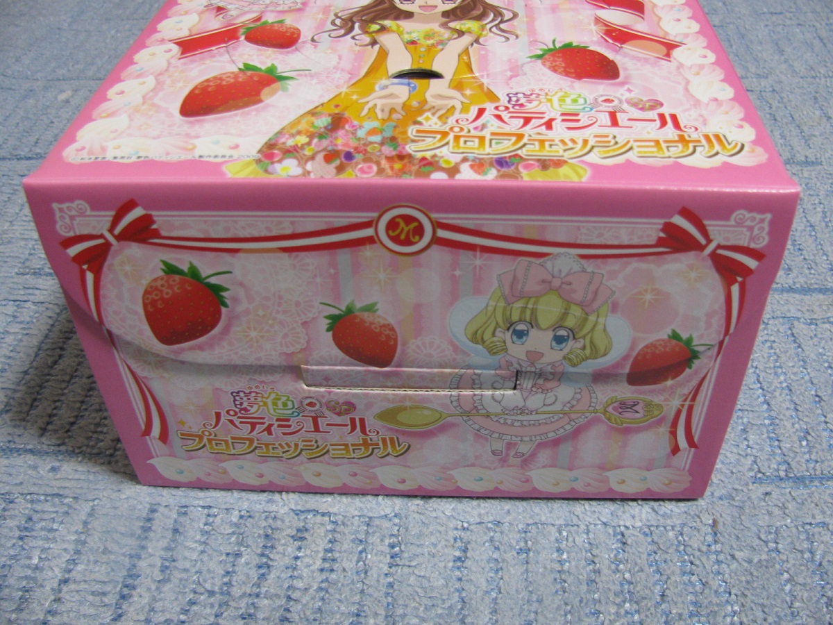 夢色パティシエール マイスイーツカード ラッピングボックス クリスマス 2010年の12月に夢色パティシエールのクリスマスケーキが売られていまし