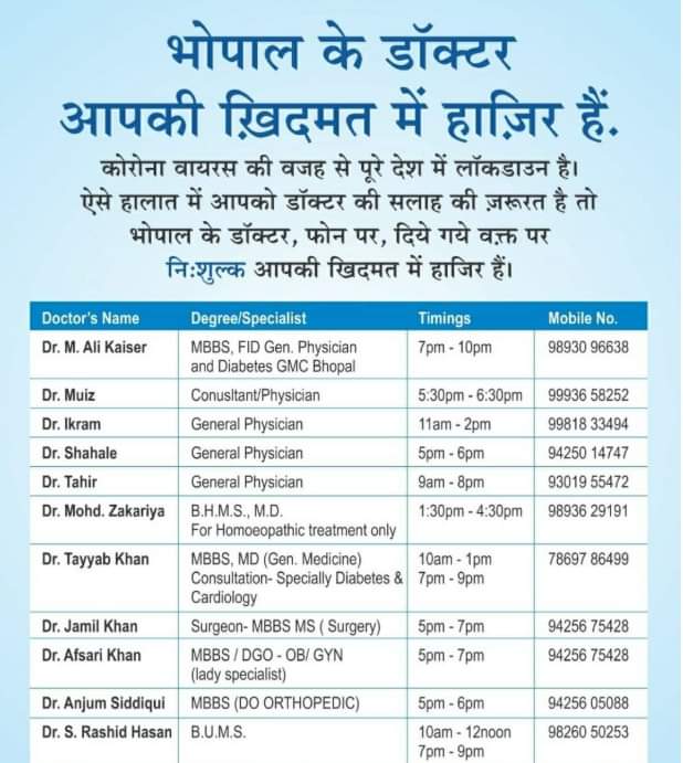 In  #Bhopal, free Medical consultation during the lockdown.