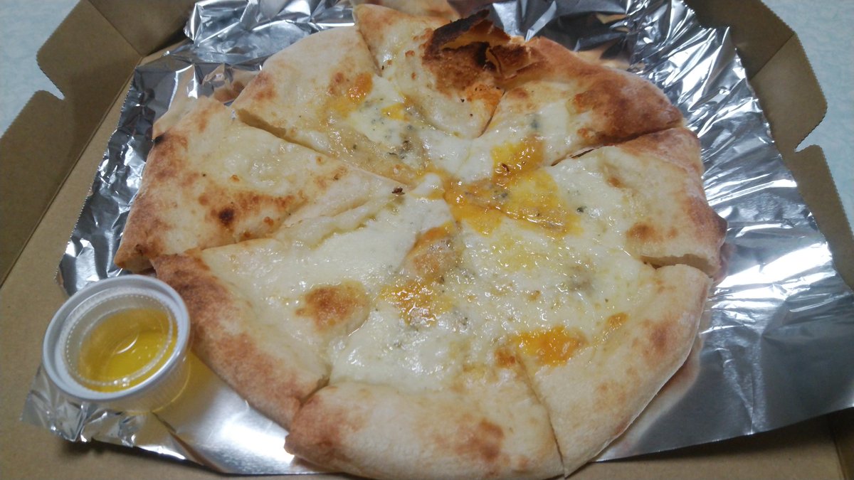 H Kurihara 今日の昼食は磯春松さんの 十四種類の海鮮ちらし丼 B 前橋街中テイクアウト 前橋テイクアウト マエテク 磯春松 海鮮 ちらし Mwave効果 あーちゃん効果 コロナに負けるな