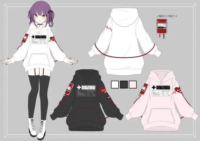 欲しいパーカーシリーズ3✍️? 