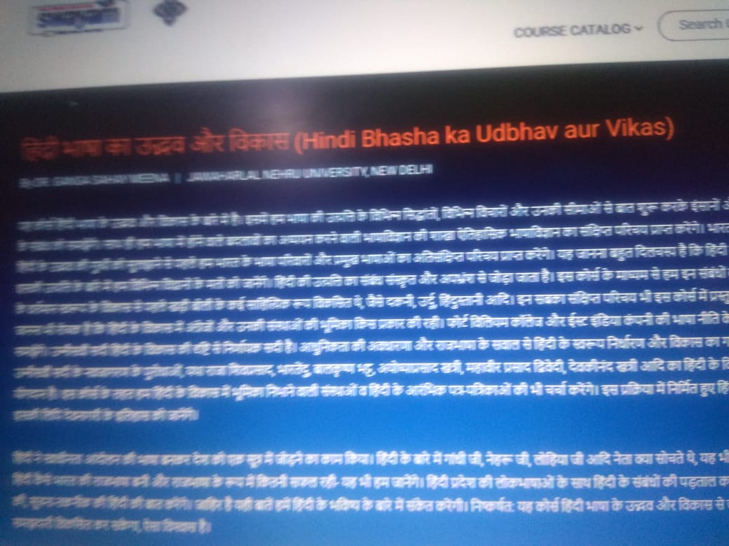 ApinderjeetK's tweet photo. Day-20 remote learning class 8th 56 attendee  Topic- ch -1 revision week  grammar basha ki uttpati or vikas @microsoftEDU @microsoftteam #microsoftEDU @stsworldschool @cbseindia29 @prabhjo60556013 #remotelearning https://t.co/sx09OZkfY1