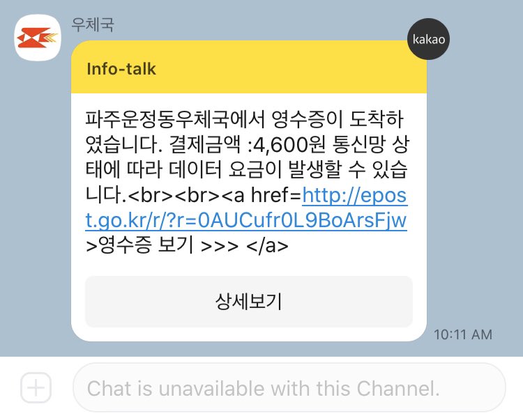 9_mo9mo9's tweet photo. 태영이 옷 보냈다 드디어 ^___^ https://t.co/yhZ4guEKzQ