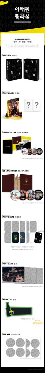 ✨HangukShop✨️ Since 2010 รับพรีทุกอัลบั้มทุกศิลปิน tweet media