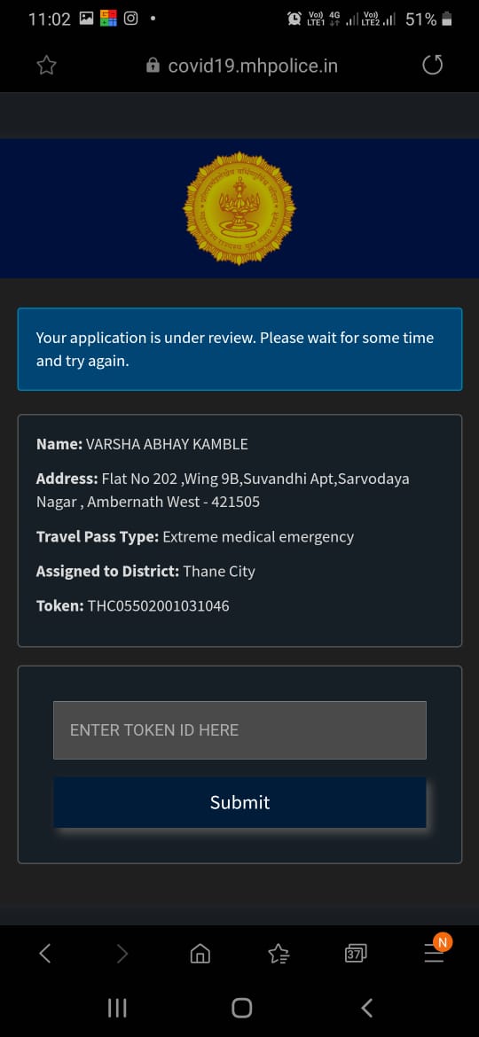VMotiray's tweet photo. M 8th Month Pregnant known diabetic &amp; unavailability of any aid to take care at Ambernath. Family &amp; concerned doctors at kandivali. Applied for E pass for police permission 4 days back but no update on this application till now.
Please help me! @CPMumbaiPolice @ThaneCityPolice https://t.co/rHE1eTA281