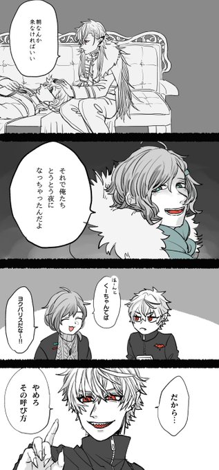 ヘテロスタシスすごかった記念
#KuzuArt  #かな絵 #くろのあとりえ 