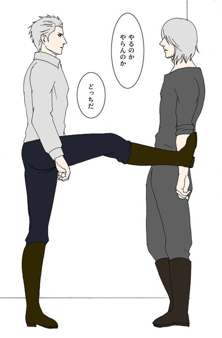 足ドンのtwitterイラスト検索結果 足ドンのtwitterイラスト検索結果