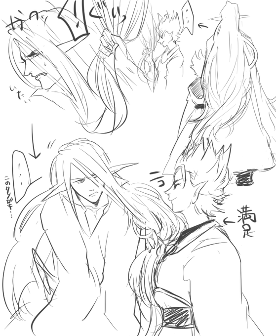 エンぬらのtwitterイラスト検索結果