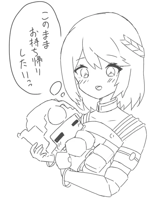 息抜きに勇ジャン
おばぶ勇者可愛い。 