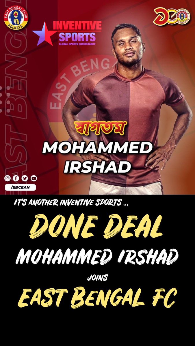 InventiveSports's tweet photo. It’s another @InventiveSports #DoneDeal ⚽️🇮🇳 Mohammed Irshad joins #Kolkata giants #EastBengalFC. Wishing him all the best with his new club. #Irshad #Transfer #India #Football #Kerala #FootballAgent #InventiveSports #SportsBiz #IndianFootball #EastBengal https://t.co/rqBRBMlws2