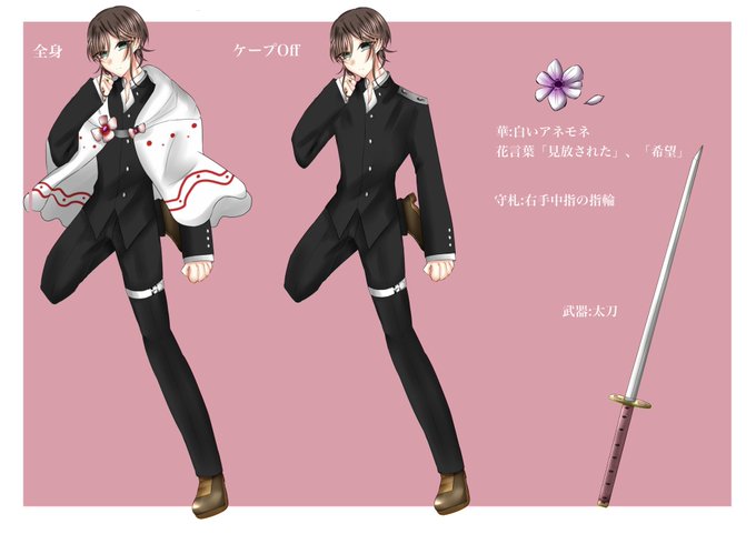 無気力のtwitterイラスト検索結果