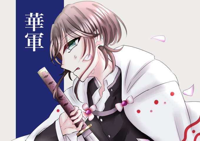 無気力のtwitterイラスト検索結果 無気力のtwitterイラスト検索結果
