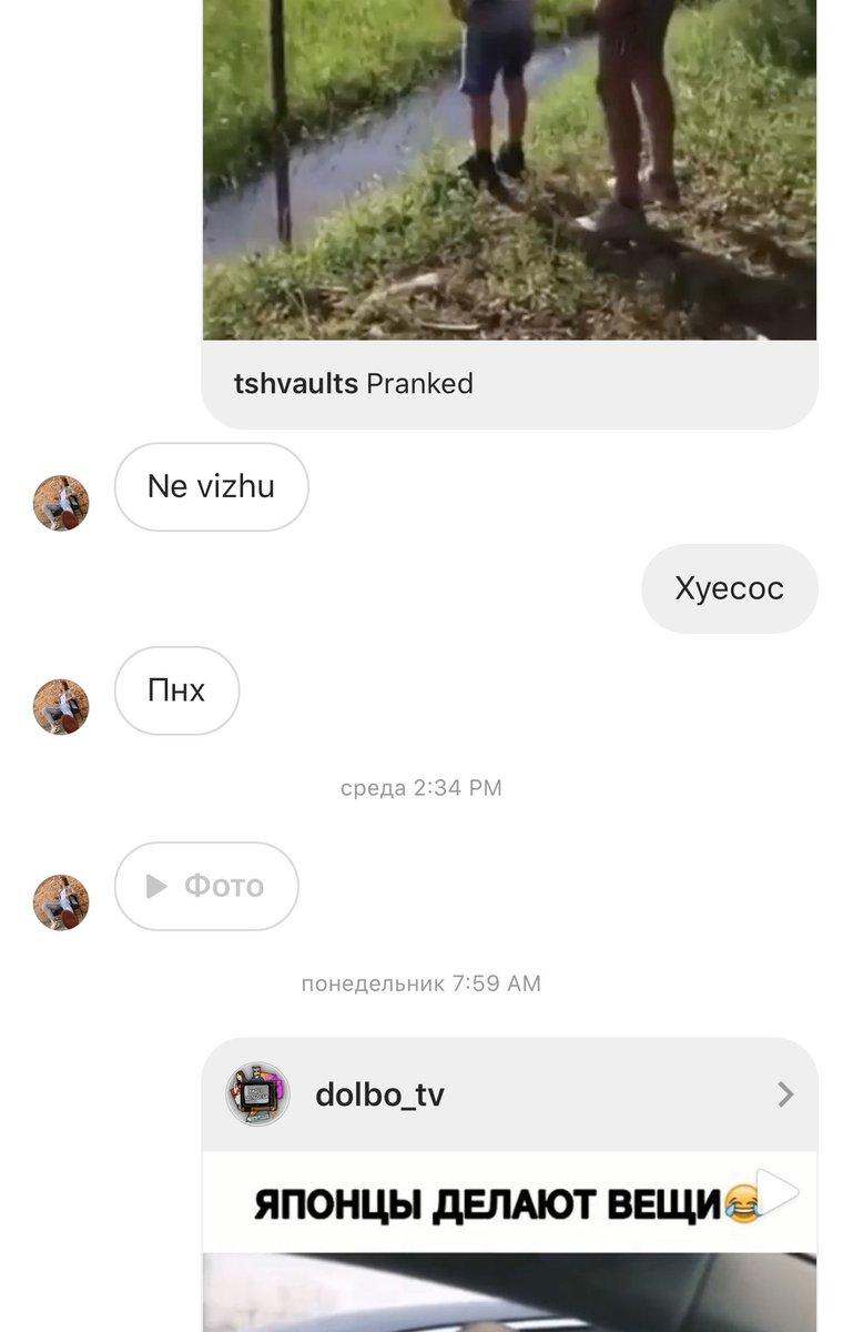 nikitabolsakov7's tweet photo. А как вы общаетесь с лучшими друзьями? 😂🤤 https://t.co/jK2jrXCjyT
