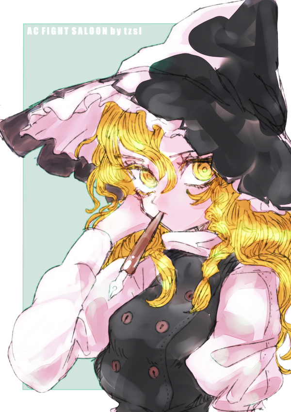 霧雨魔理沙 「lemon. 」|tzslのイラスト