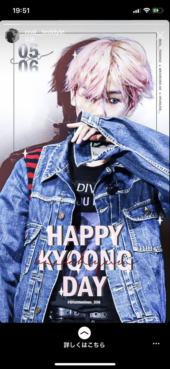 _____jj7's tweet photo. https://t.co/xgDwQ8Gfth