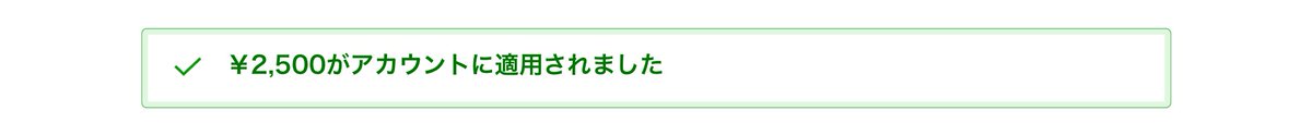 Devine_pubg's tweet photo. PMS3の予選、決勝のモストキル賞いただきました。ありがとうございます!主催、運営お疲れ様でした。🙇♂️
#PMS3 https://t.co/aGl9gF74hL