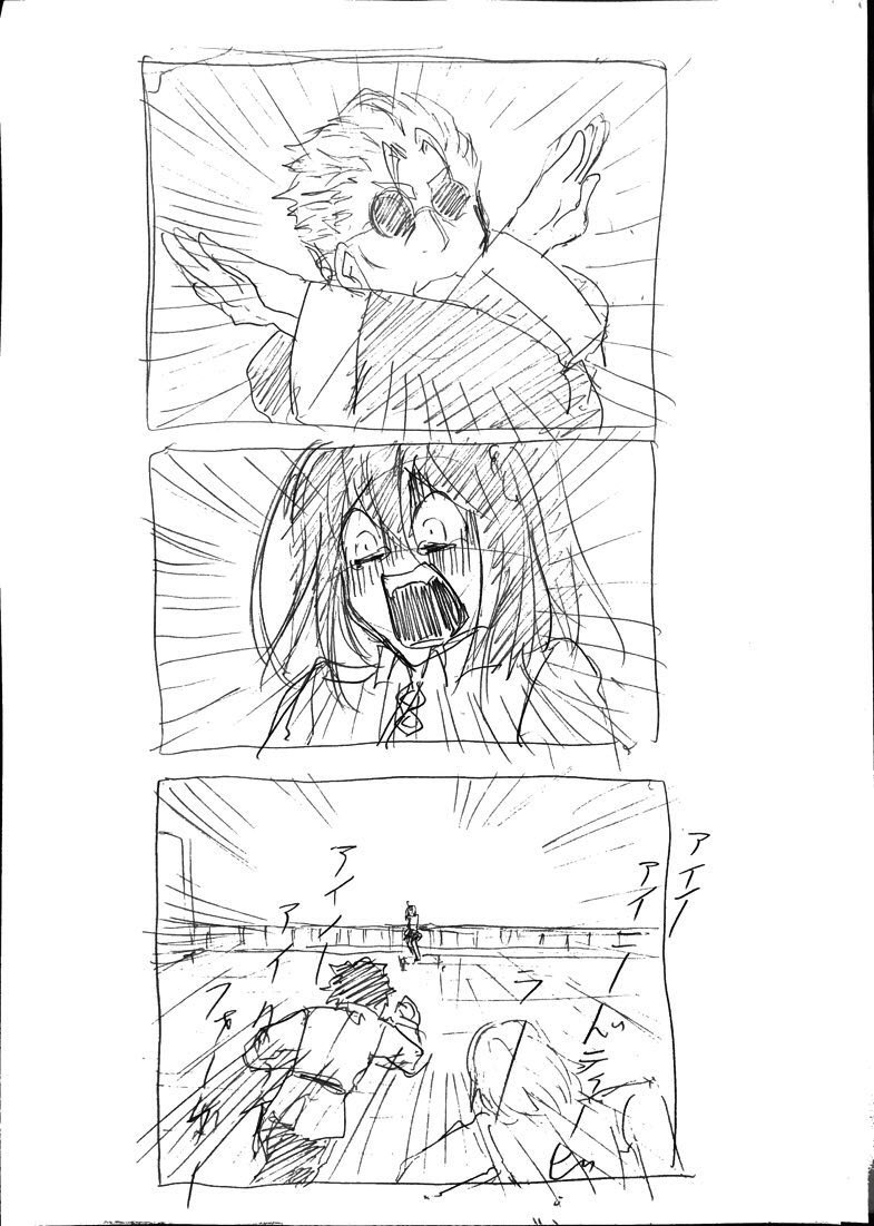 神秘の秘匿がテーマでもあるところをあえて真逆のメディア的な何かそういう力を借りようとしてまで必死だった 