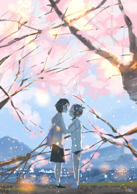 好きだよ 