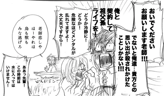 必死だった
メンタル揺れるほどに必死だった 