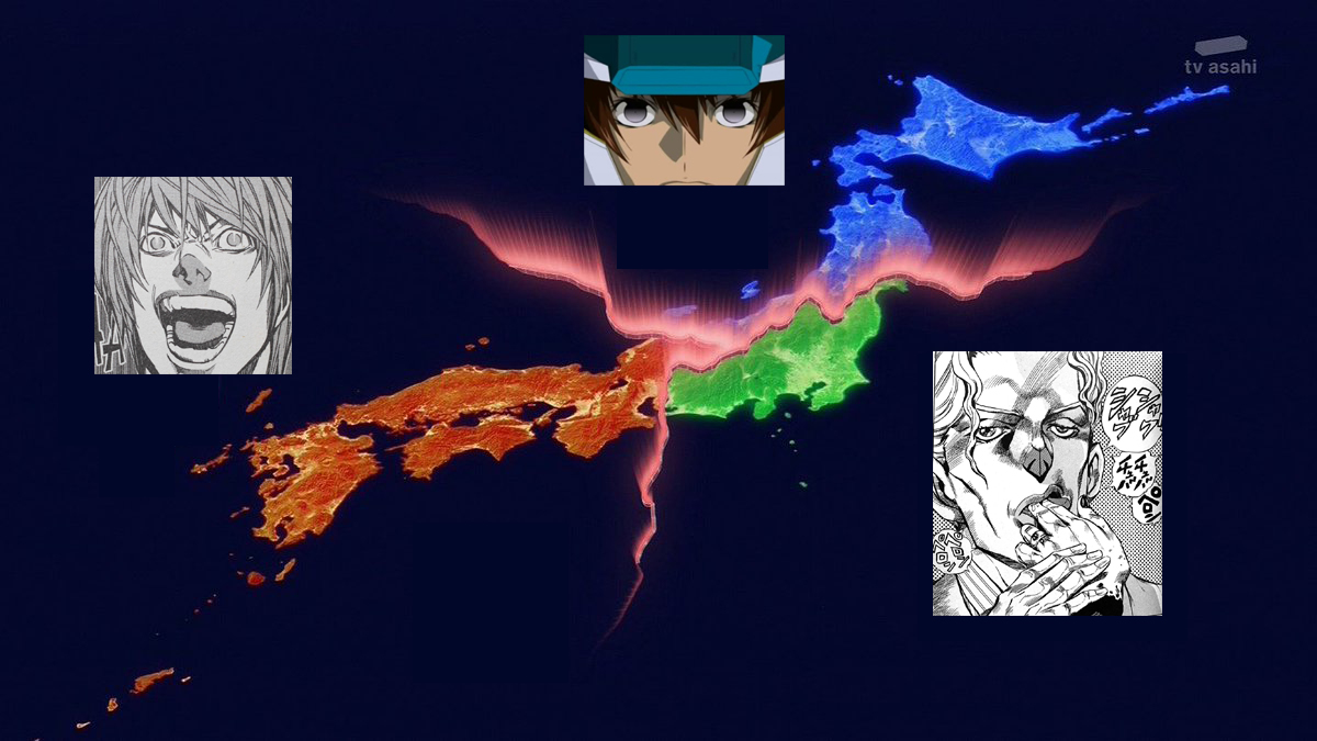 吉良大和 キラ」・・・我が国は、SEED のキラ・ヤマト、デスノートのキラ