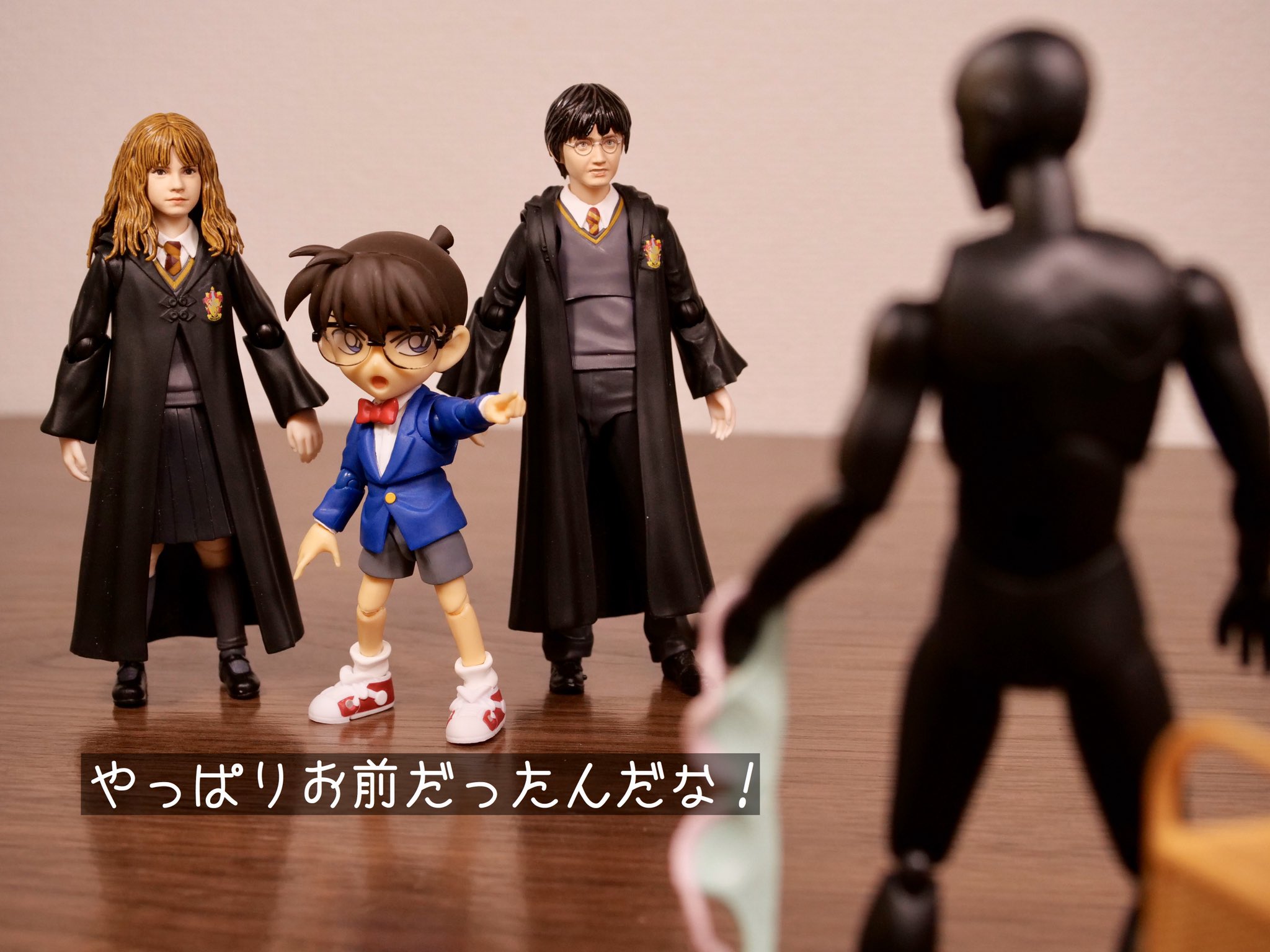 えだま うつむくその背中に