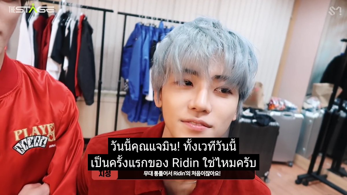 _Mameeya's tweet photo. "เว้นระยะห่างทางสังคมเหรอ" ประโยคนี้ของแจมินจี้มาก ขำ 5555555555555 https://t.co/vVy1a0PoHV