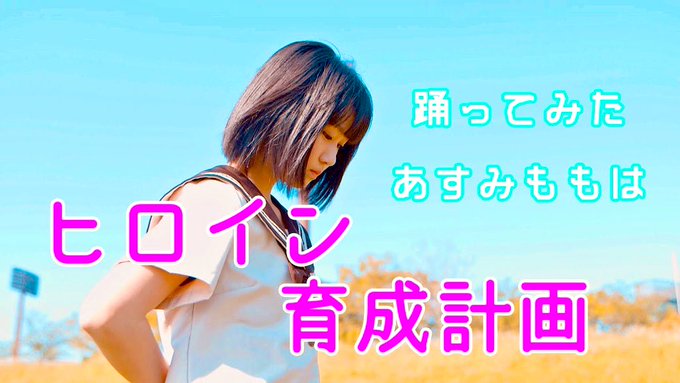 Twitterのコスプレ画像37