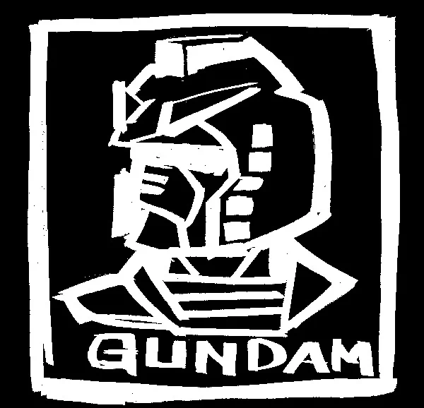 ガンダム絵を追加。

「う～ん、ガンダム」

40年前に描いたガンダム

いしいひさいちのギンガナム 