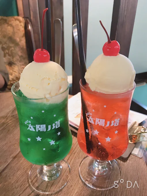 おまえらが恋しいよ… 