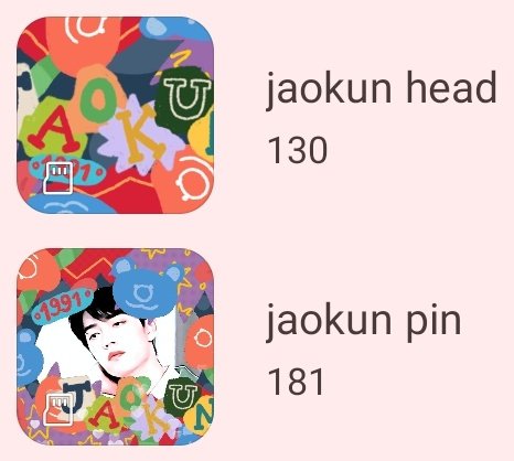 มีนาคม                               เมษายน